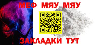 MDMA Изобильный