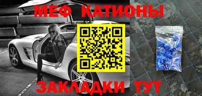 MDMA Изобильный