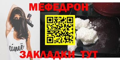 кокаин колумбия Ирбит
