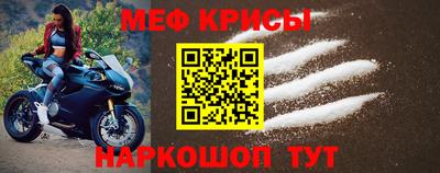 MDMA Изобильный