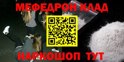 MDMA Изобильный