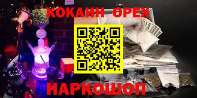 MDMA Изобильный