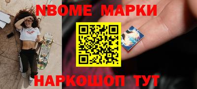 кокаин колумбия Ирбит