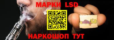 кокаин колумбия Ирбит