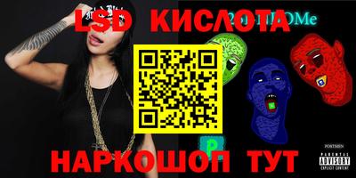 кокаин колумбия Ирбит