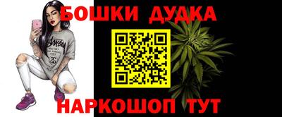 кокаин колумбия Ирбит