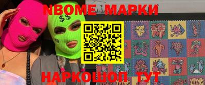 MDMA Изобильный