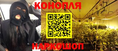 кокаин колумбия Ирбит