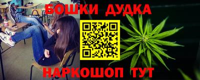 кокаин колумбия Ирбит
