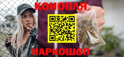 гидра Ипатово