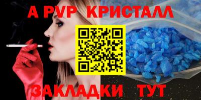 MDMA Изобильный