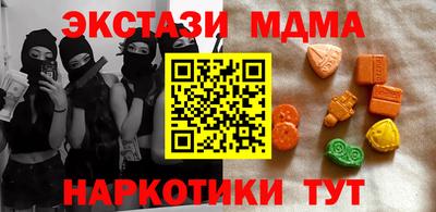 кокаин колумбия Ирбит