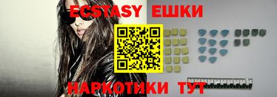 кокаин колумбия Ирбит