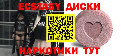 MDMA Изобильный