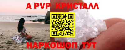 кокаин колумбия Ирбит