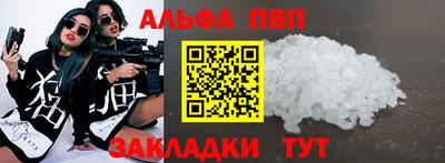 кокаин колумбия Ирбит