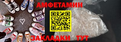 MDMA Изобильный