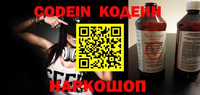 MDMA Изобильный