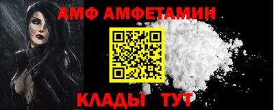 MDMA Изобильный