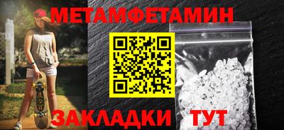 MDMA Изобильный