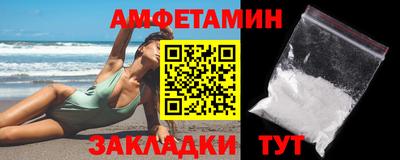 кокаин колумбия Ирбит
