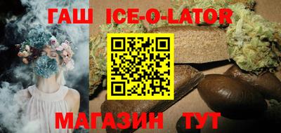 MDMA Изобильный