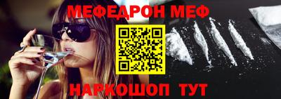 MDMA Изобильный