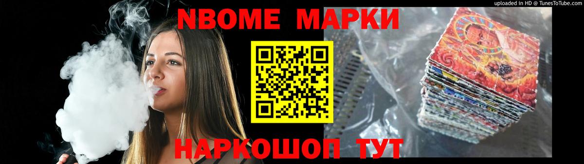 Лсд 25 экстази кислота  Лсд 25 экстази ecstasy  Вход с VPN  LSD-25 экстази  Малоярославец 